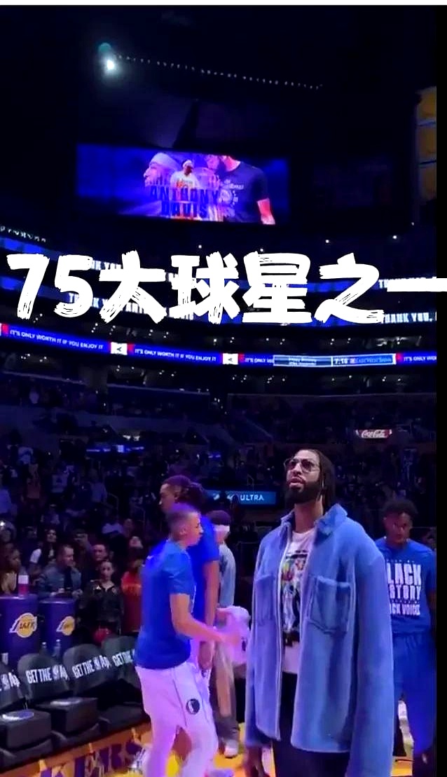 掘金爆发新星，关键时刻神级表现刷新纪录，浓眉哥球队迎来希望！